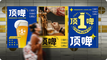 优质案例
