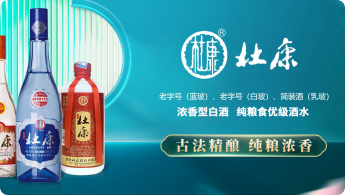 优质案例