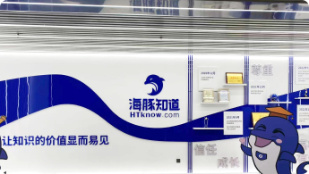 优质案例